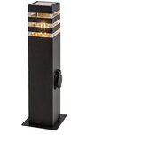 Rabalux Podna lampa Ankara 1xE27 77122 | ePonuda.com