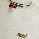 Superdry Essential Logo majica | Eponuda.com