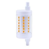 Rabalux SMD-LED sijalice ( 79100 ) Cene
