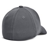 Under Armour Children's cap Boy's UA Blitzing | shoptok.hr