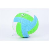  Dečija lopta odbojkaška ( MKI713771 ) | ePonuda.com