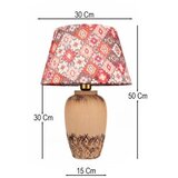Opviq Stona lampa BK076, Šarena | Eponuda.ba