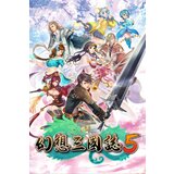 Steam Fantasia Sango 5 (PC) Key GLOBAL | ePonuda.com