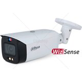 Dahua ipc-hfw3849t1-zas-pv video nadzorna kamera wizsense | Shoptok.si
