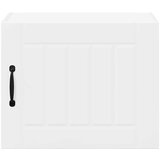  Zidni kuhinjski ormarić s policom Bijelo 50 x 31 x 40 cm | shoptok.hr