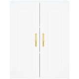  Visoka komoda bijela 69 5x34x180 cm konstruirano drvo | shoptok.hr
