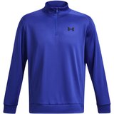 Under Armour Men's Armour Fleece 1/4 Zip Sweatshirt | Eponuda.ba