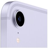 Apple ipad mini 6 cellular 256GB - purple (mk8k3hc/a)