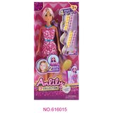 Masen Toys Fashion lutka 7219158 | shoptok.hr