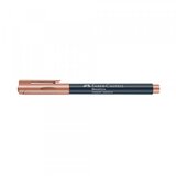 Faber-Castell Marker Metallics 252, zlatni | shoptok.hr