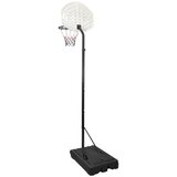 Košarkaški stalak bijeli 282 - 352 cm od polietilena | shoptok.hr