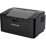 Pantum Enobarvni laserski tiskalnik Pance P2500W, (20610294)