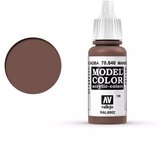 Vallejo mahogany brown Cene