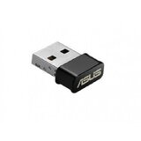Asus AC1200 Dual-band USBWi-Fi Adapter (USB-AC53 Nano) Cijene