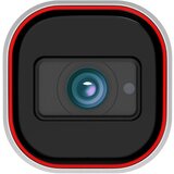 PROVISION-ISR I4-350A-MVF analogna kamera bullet 5Mp | Eponuda.com