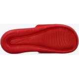 Nike Modne superge Victori One Rdeča | Shoptok.si