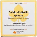 Biofficina Toscana Trdo milo Rakitovec Cene