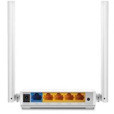 Router TP-Link TL-WR844N, 2,4GHz bežični N 300Mbps, 4 x 10/100Mbps LAN porta, 1 x 10/100Mbps WAN port, fiksna višesmjerna antena 2 x 5dBi | Eponuda.ba