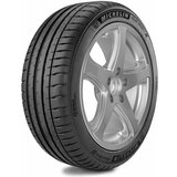 Michelin Pilot Sport 4S ( 265/35 ZR22 (102Y) XL ) Cijene