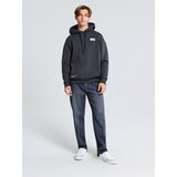 Sinsay Majica s kapuljačom NASA | shoptok.hr