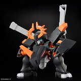  Figura Mashin Hero Wataru - Jyugohmaru | shoptok.hr