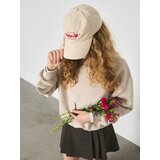 Sinsay Šilterica s natpisom | shoptok.hr