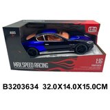  Dečiji Auto Racing Speed ( 363402 - 4 ) | Eponuda.com