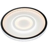 Novel stropna led-svetilka 49/6,5 cm | Shoptok.si