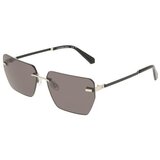 Calvin Klein Jeans ckj25207s sarena Cijene