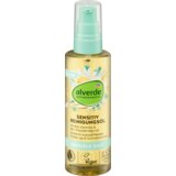 Alverde Naturkosmetik SENSITIV ulje za čišćenje lica 100 ml | ePonuda.com