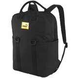 Puma Core College Bag Crna Cijene