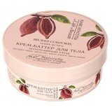 Beauty Cafe Puter za telo sa aromom kakaa 200 ml Cijene