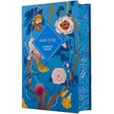 The Book Service Limited Charlotte Bronte - Jane Eyre | Eponuda.com