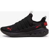 Puma Patike SOFTRIDE CARSON FRESH | ePonuda.com