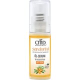 CMD Naturkosmetik Sandorini ulje-serum - 5 ml | shoptok.hr