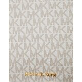 Michael Kors - Bež | shoptok.hr