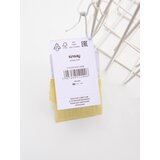 Sinsay STORAGE | shoptok.hr