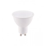 Vito Sijalica LED Basis 6,5W GU10 1515670 | Eponuda.ba