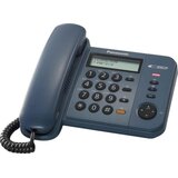 Panasonic KX-TS580GC telefon ( 21107 ) Cene