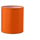  Brilagi - LED fleksibilna zidna svetiljka NUBILA 1xE27/25W/230V+LED/3W hrom/narandžasta | Eponuda.com