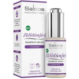 Saloos Calm umirujući serum s lavandom 20 ml | shoptok.hr