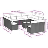  12-dijelni set vrtnih sofa od poliratana s jastucima bež | shoptok.hr