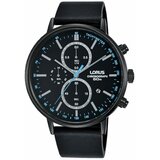 Lorus moška ročna ura RM363FX9 Cene