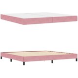  Krevet s opruga kutije Ružičasta 200 x 200 cm tkanina | shoptok.hr