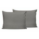 Lessentiel Maison set jastučnica (50x80) dark grey Cene