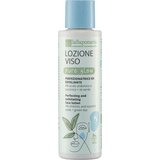 La Saponaria Losjon za obraz s učinkom pilinga in posvetlitve | Shoptok.si
