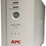  UPS Back CS 500VA | Eponuda.ba