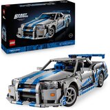 Lego Technic 42210: 2 Fast 2 Furious Nissan Skyline GT-R (R34) | shoptok.hr