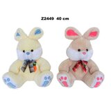  Plišani Zeka za igru ( 151087N ) | Eponuda.com