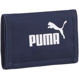 Puma 5475702 sarena Cijene